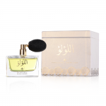 عطر اللؤلؤ عطر اللؤلؤ