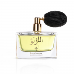 عطر اللؤلؤ عطر اللؤلؤ