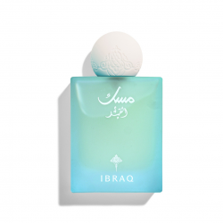 Musk Al-Qamar