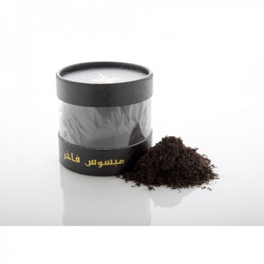 مبسوس فاخر